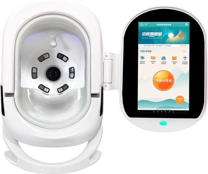中醫(yī)智慧四診儀